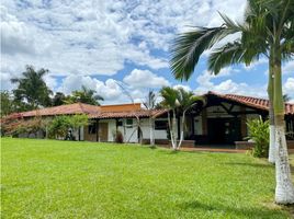 Estudio Casa en alquiler en Colombia, Filandia, Quindio, Colombia