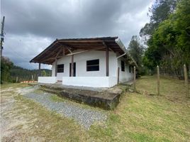 3 Habitación Casa en venta en Rionegro, Antioquia, Rionegro