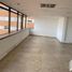 236 SqM Office for sale in Bogota, Cundinamarca, Bogota