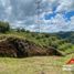 Estudio Casa en venta en Colombia, Pereira, Risaralda, Colombia