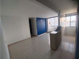 3 Bedroom Apartment for sale in Barranquilla, Atlantico, Barranquilla