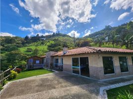 4 Habitación Casa en venta en Sabaneta, Antioquia, Sabaneta