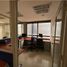 246 SqM Office for sale in Colombia, Bogota, Cundinamarca, Colombia