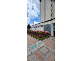 2 Habitación Apartamento en venta en Cundinamarca, Bogotá, Cundinamarca