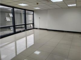 37 SqM Office for rent in Colombia, Bogota, Cundinamarca, Colombia