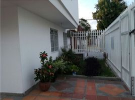 2 Habitación Apartamento en venta en Atlantico, Barranquilla, Atlantico