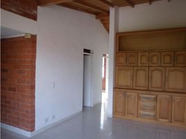 3 Habitación Apartamento en venta en Rionegro, Antioquia, Rionegro