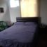 Appartement 3 chambre à vendre à Cartagena, Bolivar, Cartagena, Bolivar