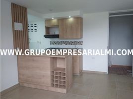 Appartement 2 chambre à vendre à Medellin, Antioquia, Medellin