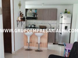 2 Habitación Apartamento en venta en Bello, Antioquia, Bello