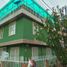 Condominium à vendre à Chia, Cundinamarca, Chia
