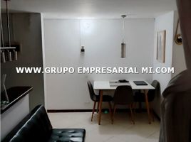 2 Habitación Apartamento en venta en Centro Comercial Unicentro Medellin, Medellín, Medellín