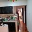 6 Habitación Villa en venta en Pereira, Risaralda, Pereira, Risaralda