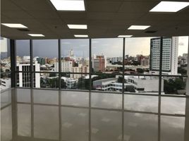 238 m² Office for sale in Uiramutã, Roraima, Uiramutã, Uiramutã