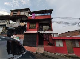 Villa 5 chambre à vendre à Manizales, Caldas, Manizales, Caldas