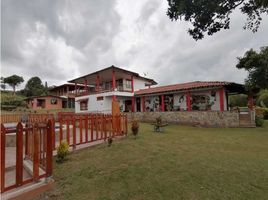 5 Habitación Villa en venta en Risaralda, Santa Rosa De Cabal, Risaralda