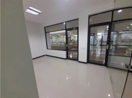 92 SqM Office for rent in Centro Comercial Unicentro Medellin, Medellin, Medellin