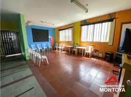  Grundstück zu verkaufen in Pereira, Risaralda, Pereira, Risaralda