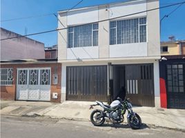 5 Habitación Villa en venta en Cundinamarca, Bogotá, Cundinamarca