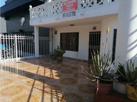 Appartement 3 chambre à vendre à Cartagena, Bolivar, Cartagena, Bolivar