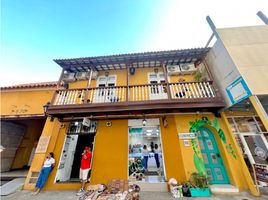 9 Habitación Apartamento en venta en Bolivar, Cartagena, Bolivar