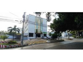 38 m² Office for sale in Atlantico, Barranquilla, Atlantico