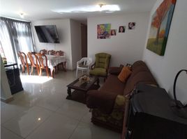 3 Habitación Apartamento en venta en Barranquilla, Atlantico, Barranquilla