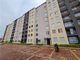 2 Bedroom Apartment for sale in Ricaurte, Cundinamarca, Ricaurte