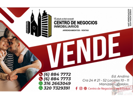 5 Habitación Departamento en venta en Caldas, Manizales, Caldas