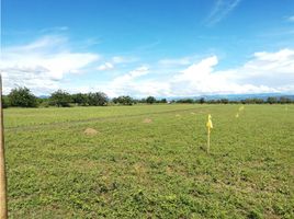  Land for sale in Girardot, Cundinamarca, Girardot