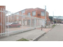 Estudio Villa en venta en Colombia, Bogotá, Cundinamarca, Colombia