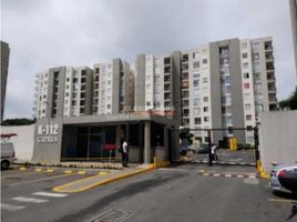 2 Habitación Apartamento en venta en Cali, Valle Del Cauca, Cali