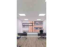 42 SqM Office for sale in Bogota, Cundinamarca, Bogota