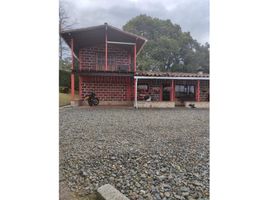 5 Habitación Casa en venta en Guarne, Antioquia, Guarne