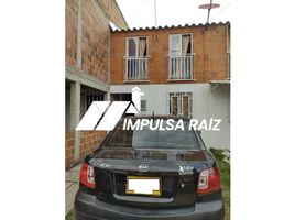 2 Habitación Casa en venta en Candelaria, Valle Del Cauca, Candelaria