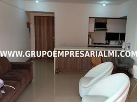 3 Habitación Apartamento en venta en Museo de Antioquia, Medellín, Medellín