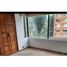 Appartement 3 chambre à vendre à Bogota, Cundinamarca, Bogota