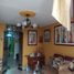 4 Bedroom House for sale in Bogota, Cundinamarca, Bogota