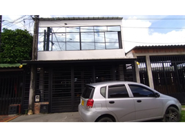 3 Habitación Casa en venta en Yopal, Casanare, Yopal