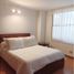 Condominium 2 chambre à vendre à Bogota, Cundinamarca, Bogota
