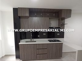 5 Habitación Villa en venta en Parque de los Pies Descalzos, Medellín, Medellín