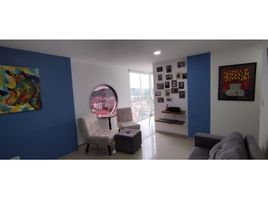 3 Habitación Departamento en venta en Manizales, Caldas, Manizales