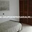 3 Habitación Apartamento en alquiler en Parque de los Pies Descalzos, Medellín, Medellín