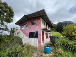 6 chambre Maison for sale in Gachancipa, Cundinamarca, Gachancipa