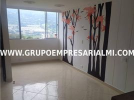 3 Habitación Apartamento en venta en Copacabana, Antioquia, Copacabana