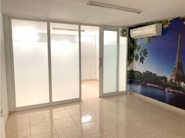 26.58 SqM Office for rent in Atlantico, Barranquilla, Atlantico