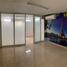 26.58 SqM Office for rent in Plaza de la Intendencia Fluvial, Barranquilla, Barranquilla