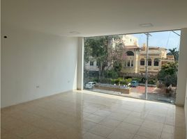 26.58 SqM Office for rent in Atlantico, Barranquilla, Atlantico