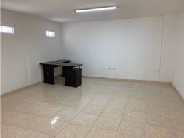 27.41 SqM Office for rent in Atlantico, Barranquilla, Atlantico