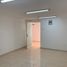 27.41 m² Office for rent in Atlantico, Barranquilla, Atlantico